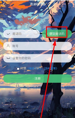 忙忙软件库安卓版