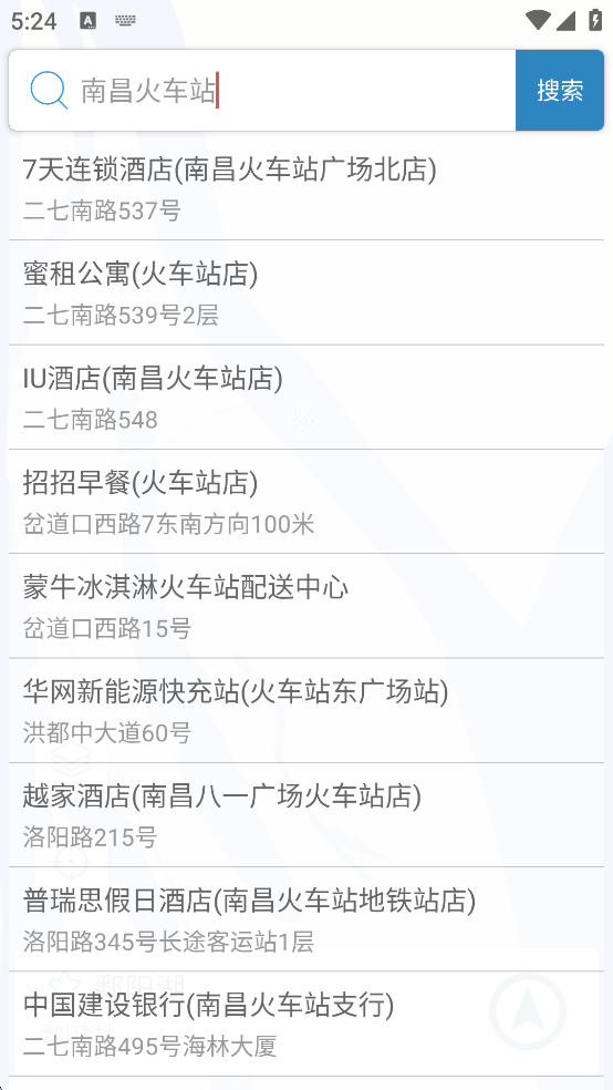 摩尼定位最新版