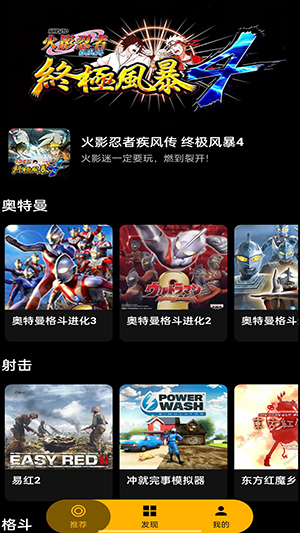 HyFun