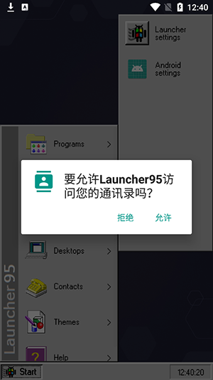 Launcher95