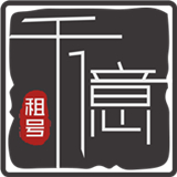 千亿租号平台