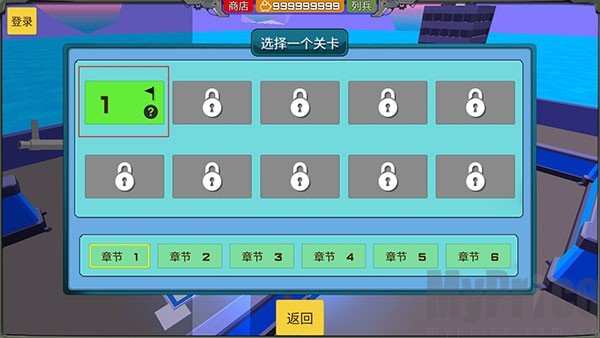 装甲小队汉化版