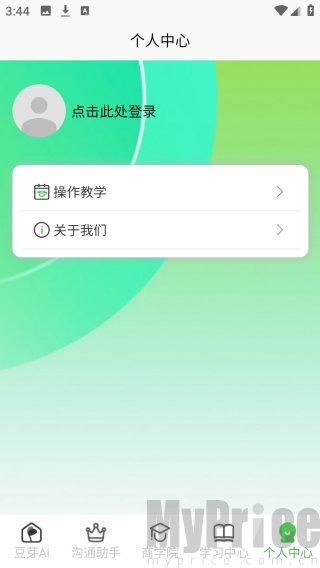 豆芽AI