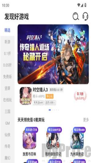 1氪游戏玩爆