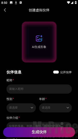 梦郎ai聊天官方正版app下载-梦郎虚拟互动软件安卓版下载