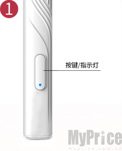 hnd智能可视耳勺官方版app下载-hnd智能可视耳勺免费版软件下载