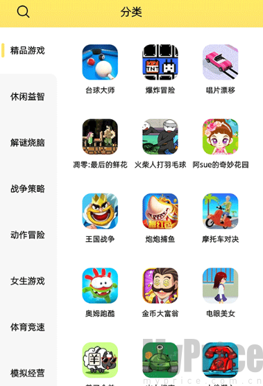咔咔玩