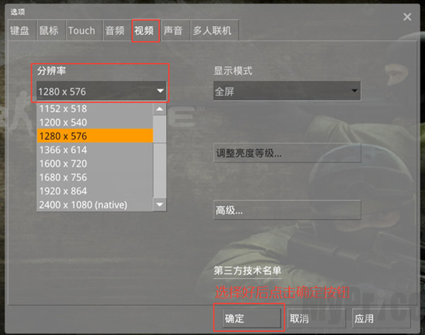 反恐精英起源美女版