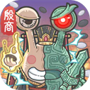 最强蜗牛