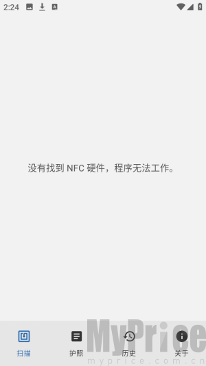 NFCard