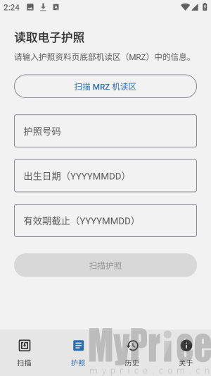 NFCard