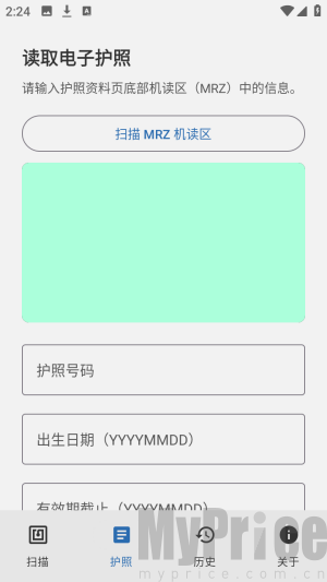 NFCard