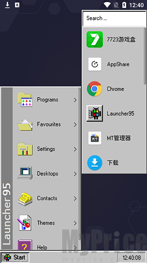 Launcher95