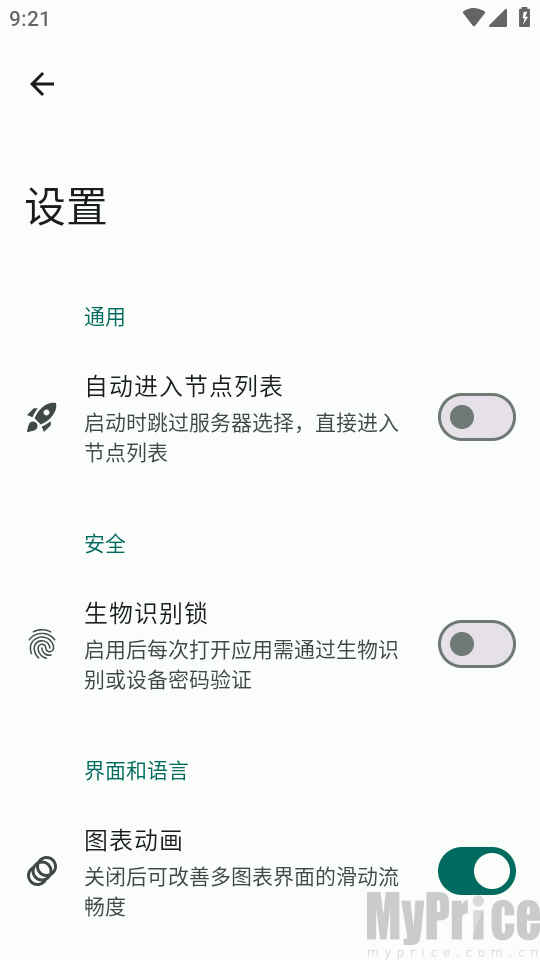 Yanami
