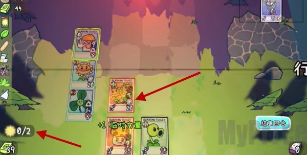 pvz卡牌肉鸽游戏