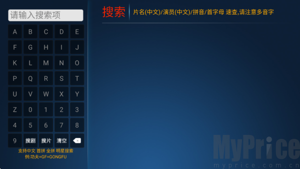 西瓜tv