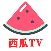 西瓜tv