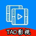 TAO影视