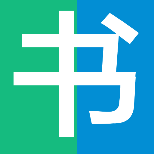Popo