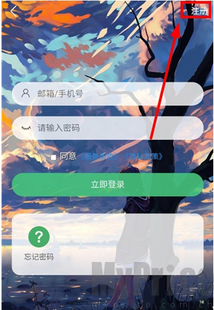 忙忙软件库安卓版