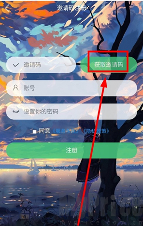 忙忙软件库安卓版