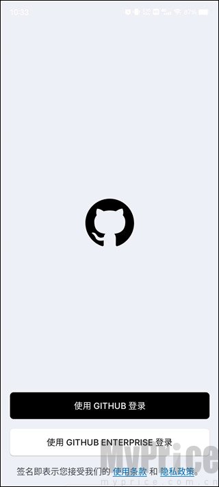 github中文版