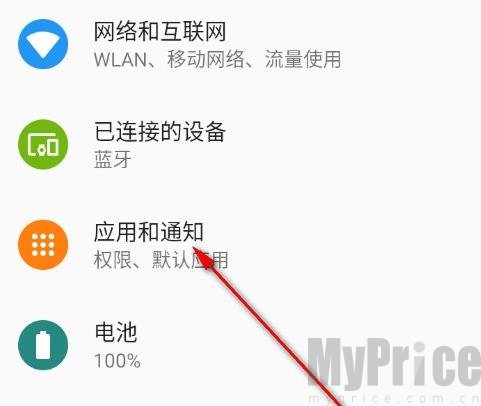 西小喵