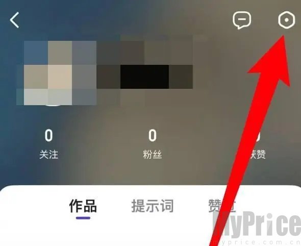 文心