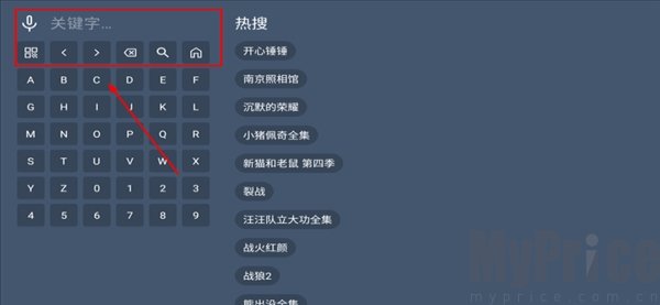 清流影视