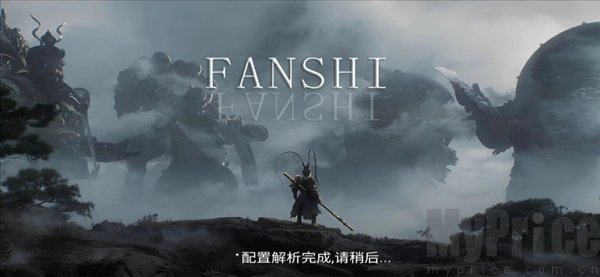 清流影视