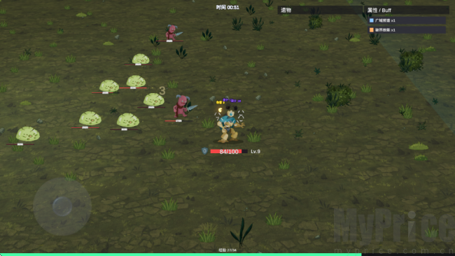 RobotRobot Survive