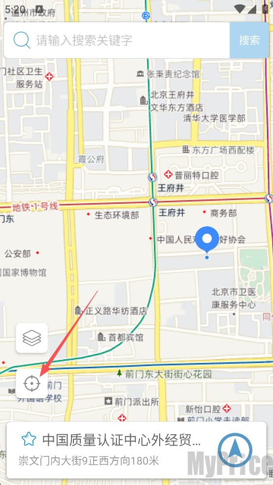 摩尼定位最新版