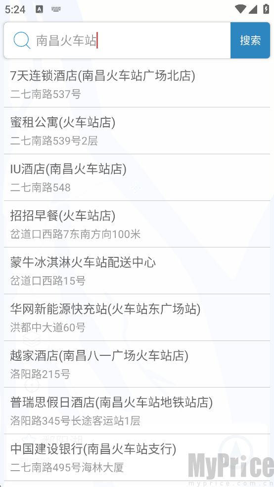 摩尼定位最新版