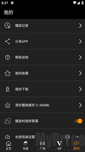 剧窝窝