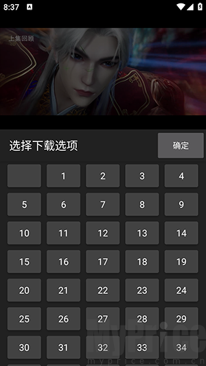 剧窝窝