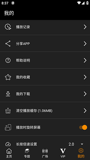 剧窝窝