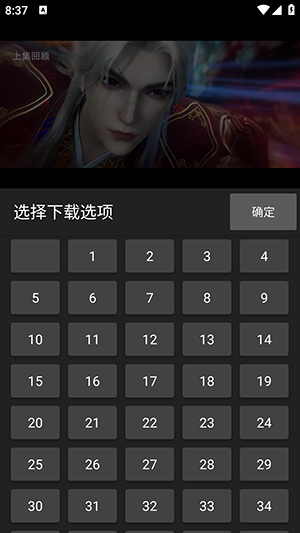 剧窝窝