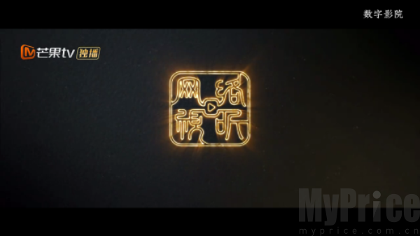 数字影院