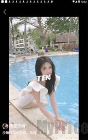 豆花视频