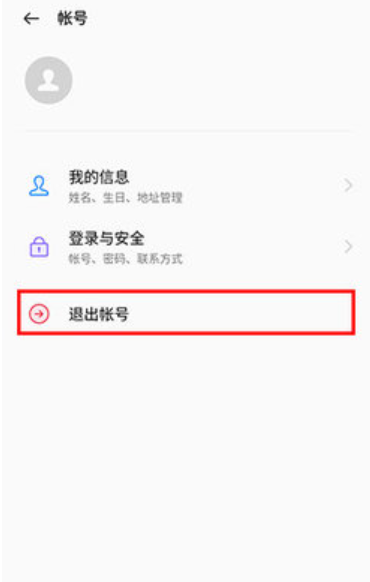 Mxy软件库
