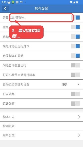 小风丹阁