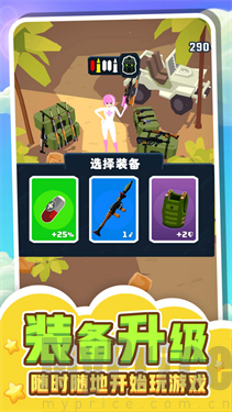 刺客暗影