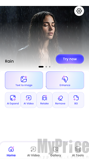 Holix AI进入软件界面截图