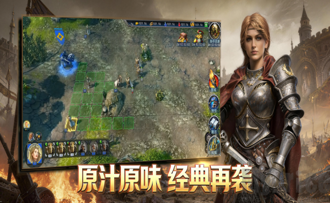 骑士与契约战略版