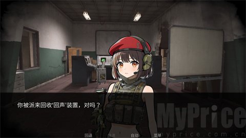 旮旯暗区同人版