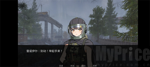 旮旯暗区同人版