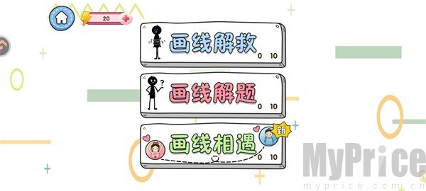 赢金游戏汇