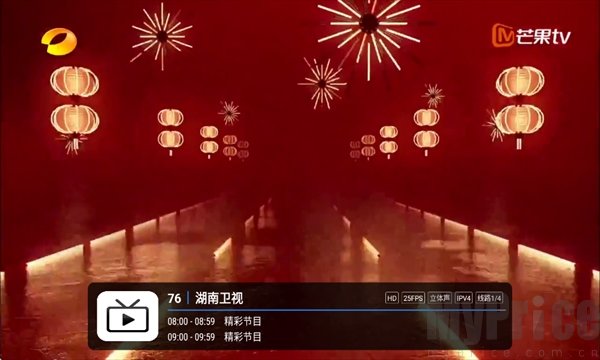 壹米电视