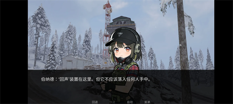 旮旯暗区同人版