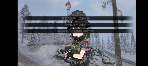 旮旯暗区同人版